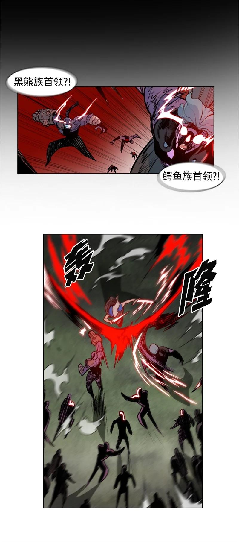 24 往事41