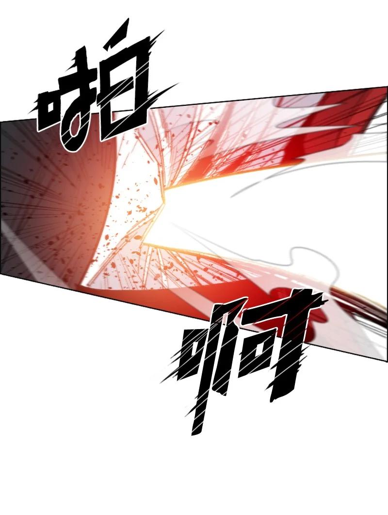167 弑神89