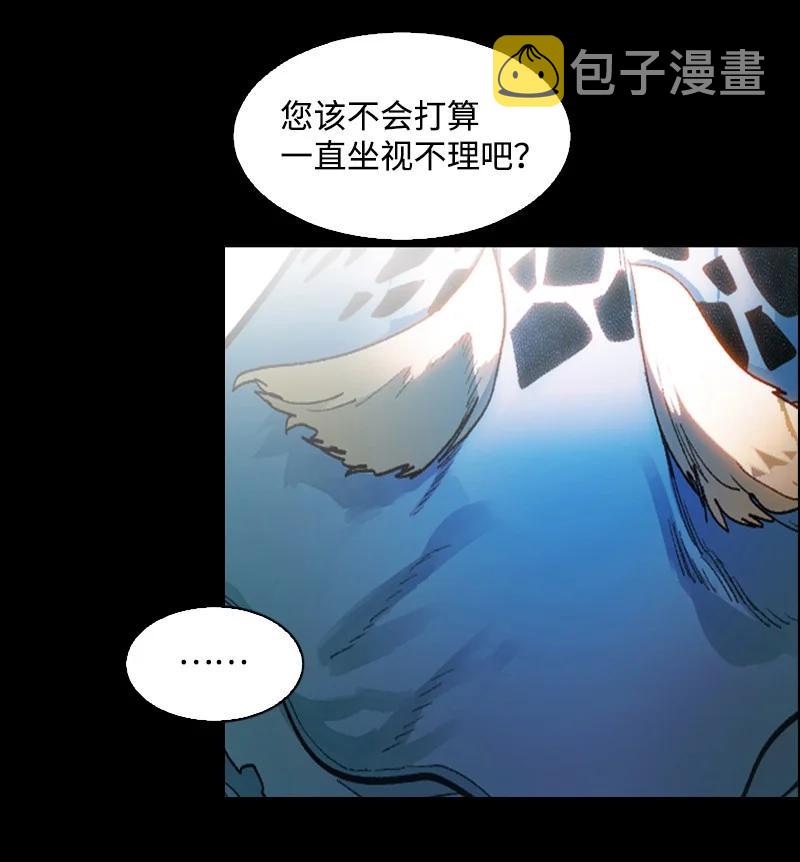 104 外面的世界69
