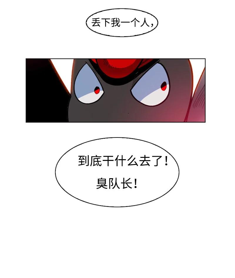 124 休战宣言45