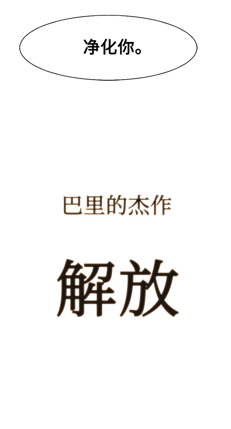 60 达鲁？92