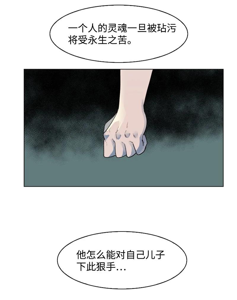 60 达鲁？29