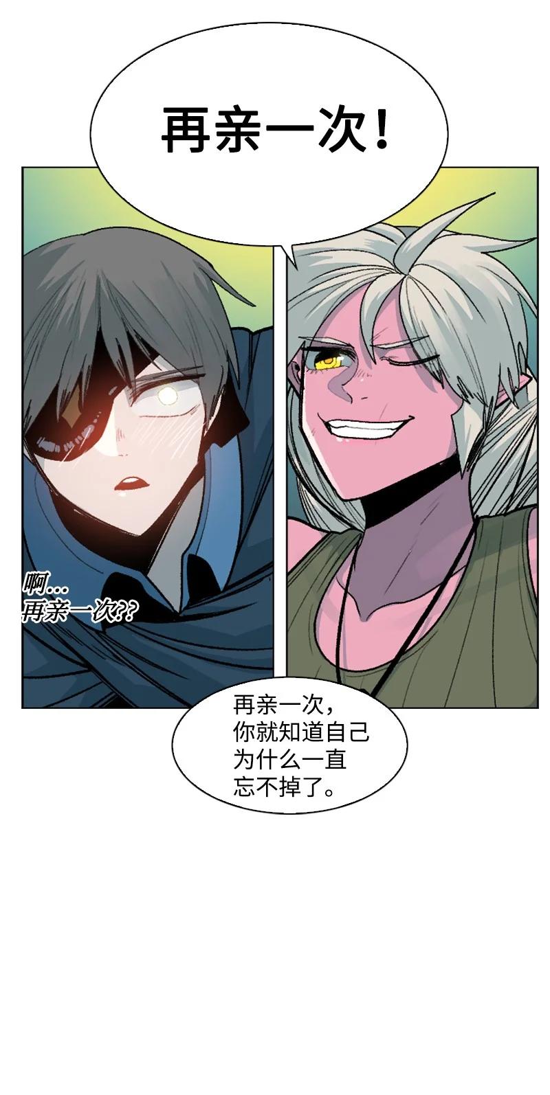 158 虎克的烦恼19