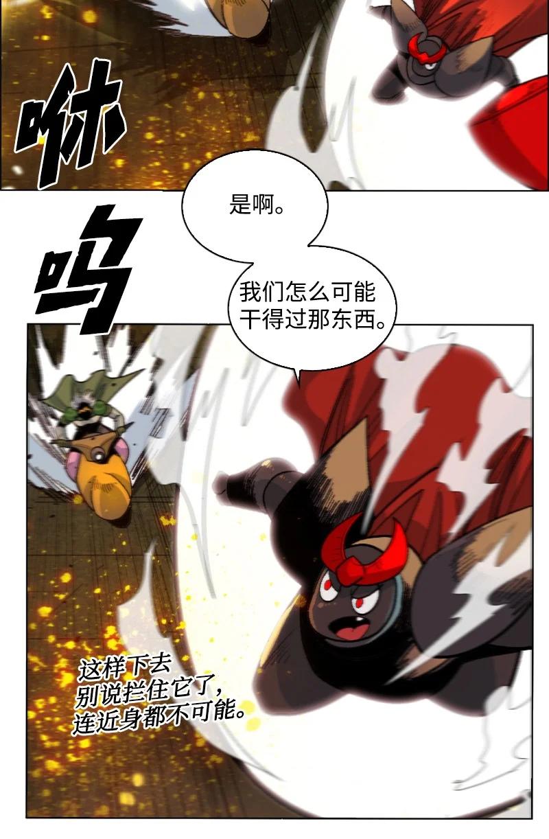 147 巨神像39