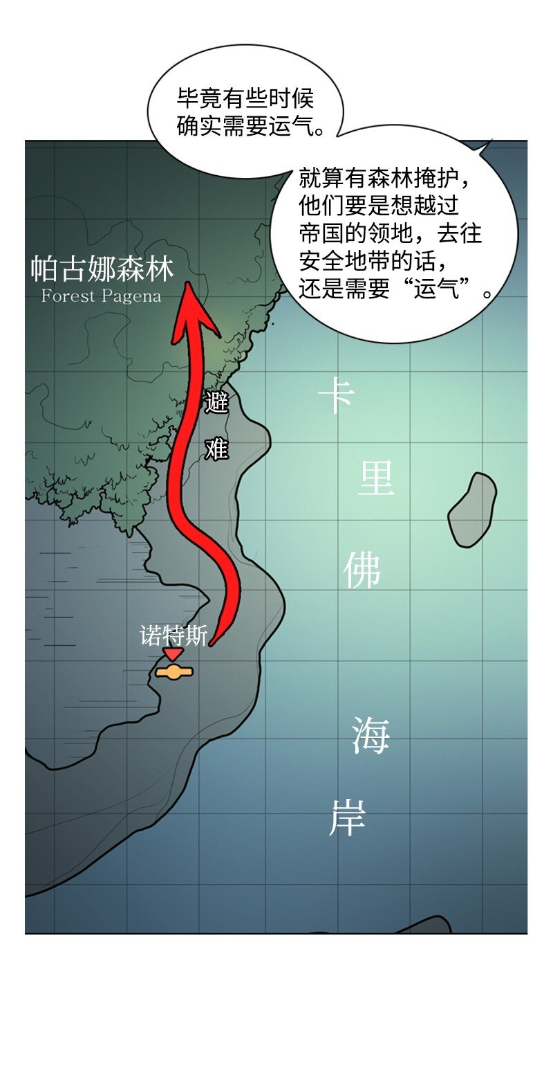 07 守护者16