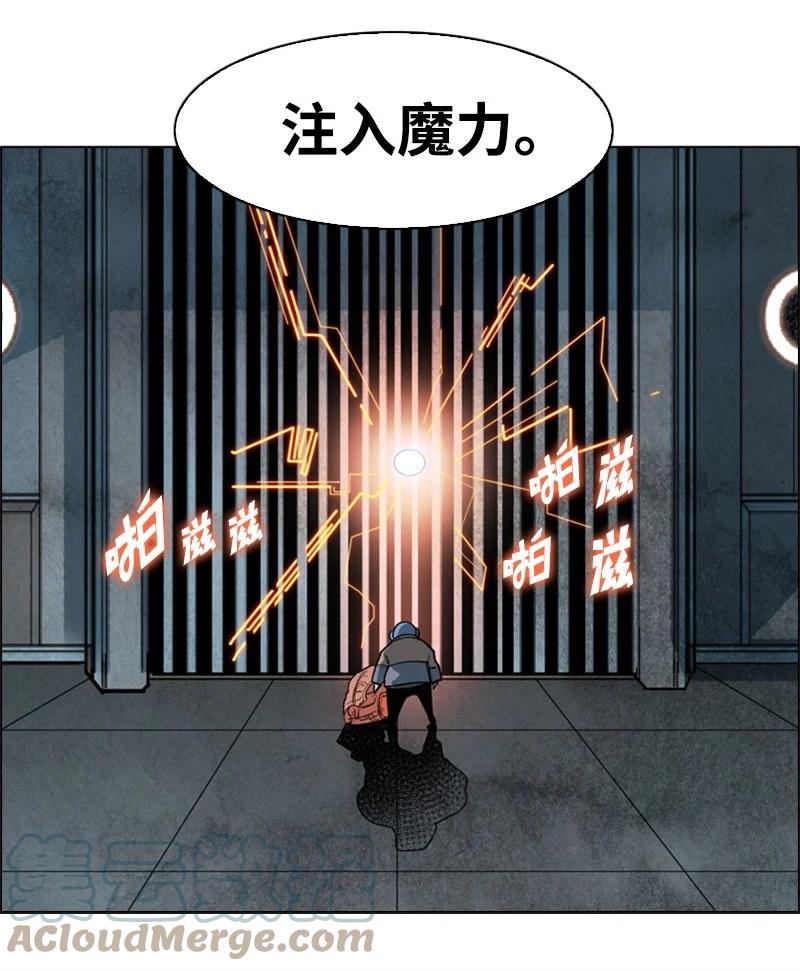 34 集合出战24