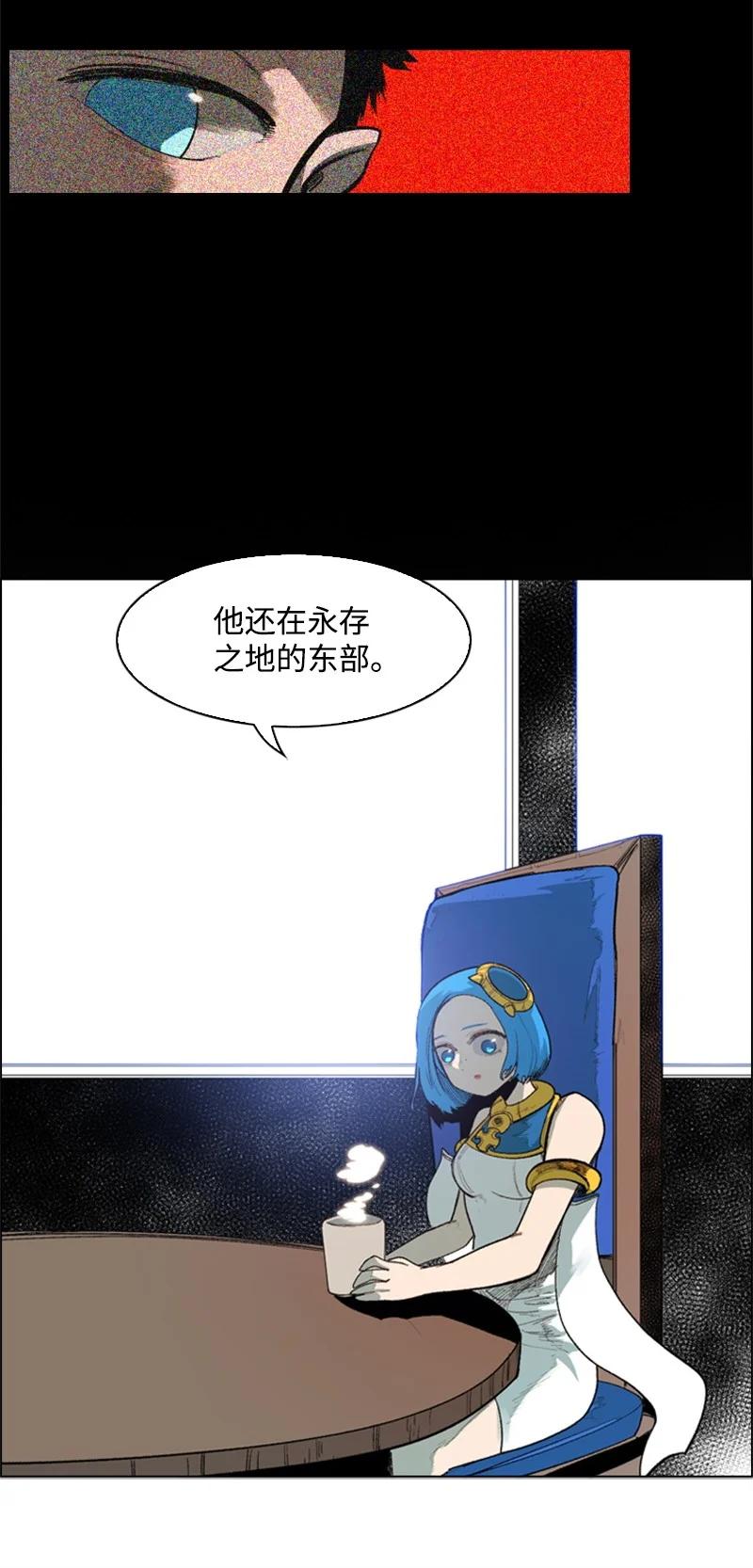44 命运的交界10