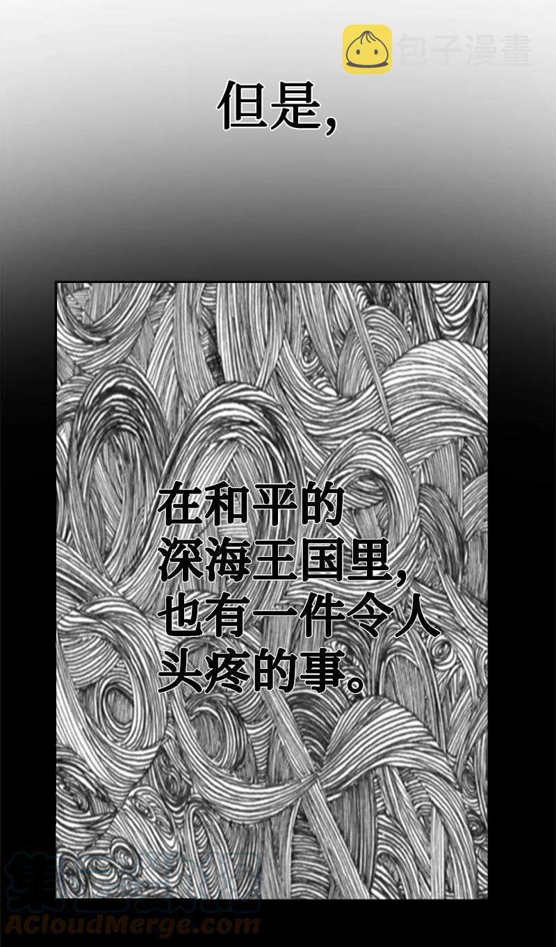 94 预言中的女王4