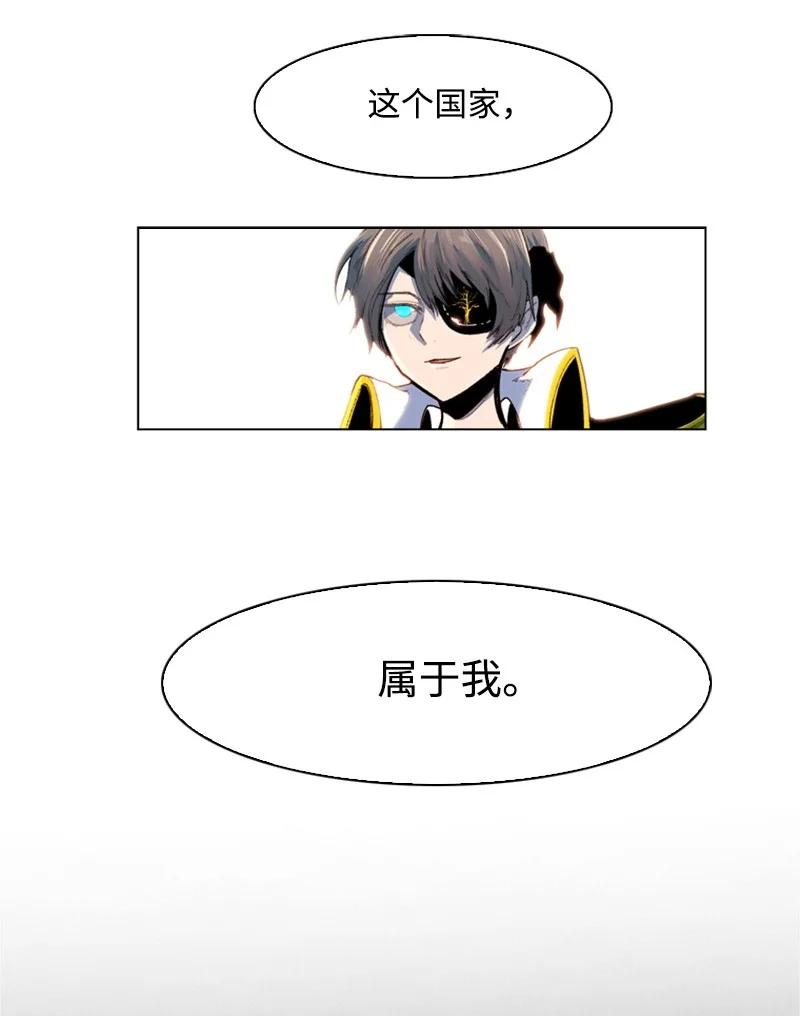 39 向路赫尔前进87