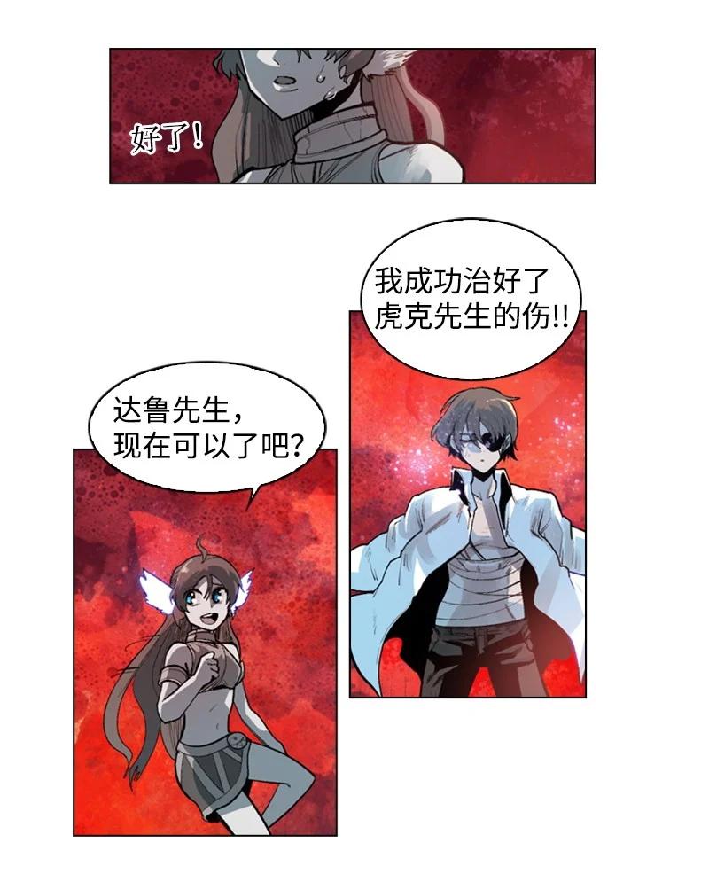 29 无悔62