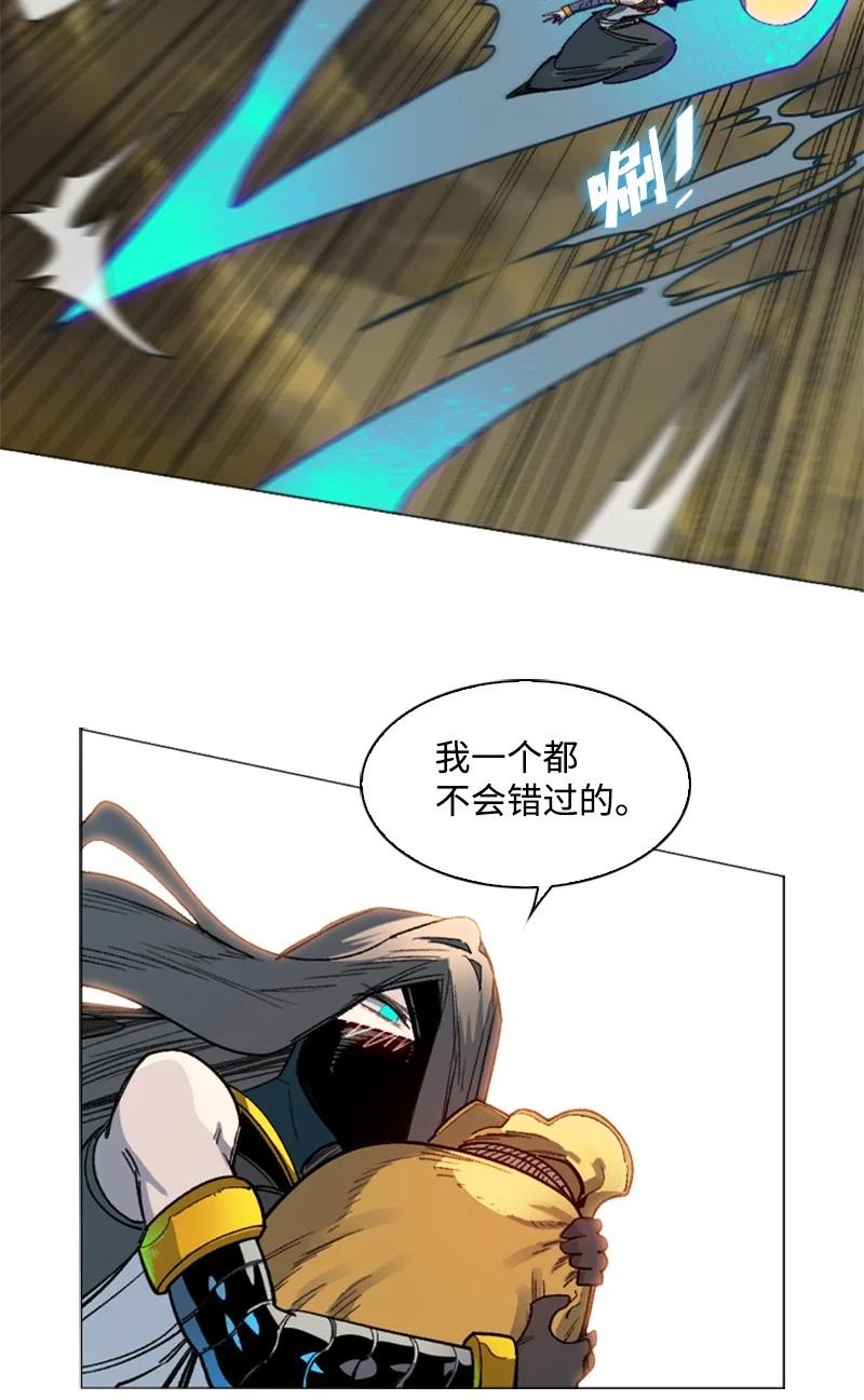 103 不愧是我11