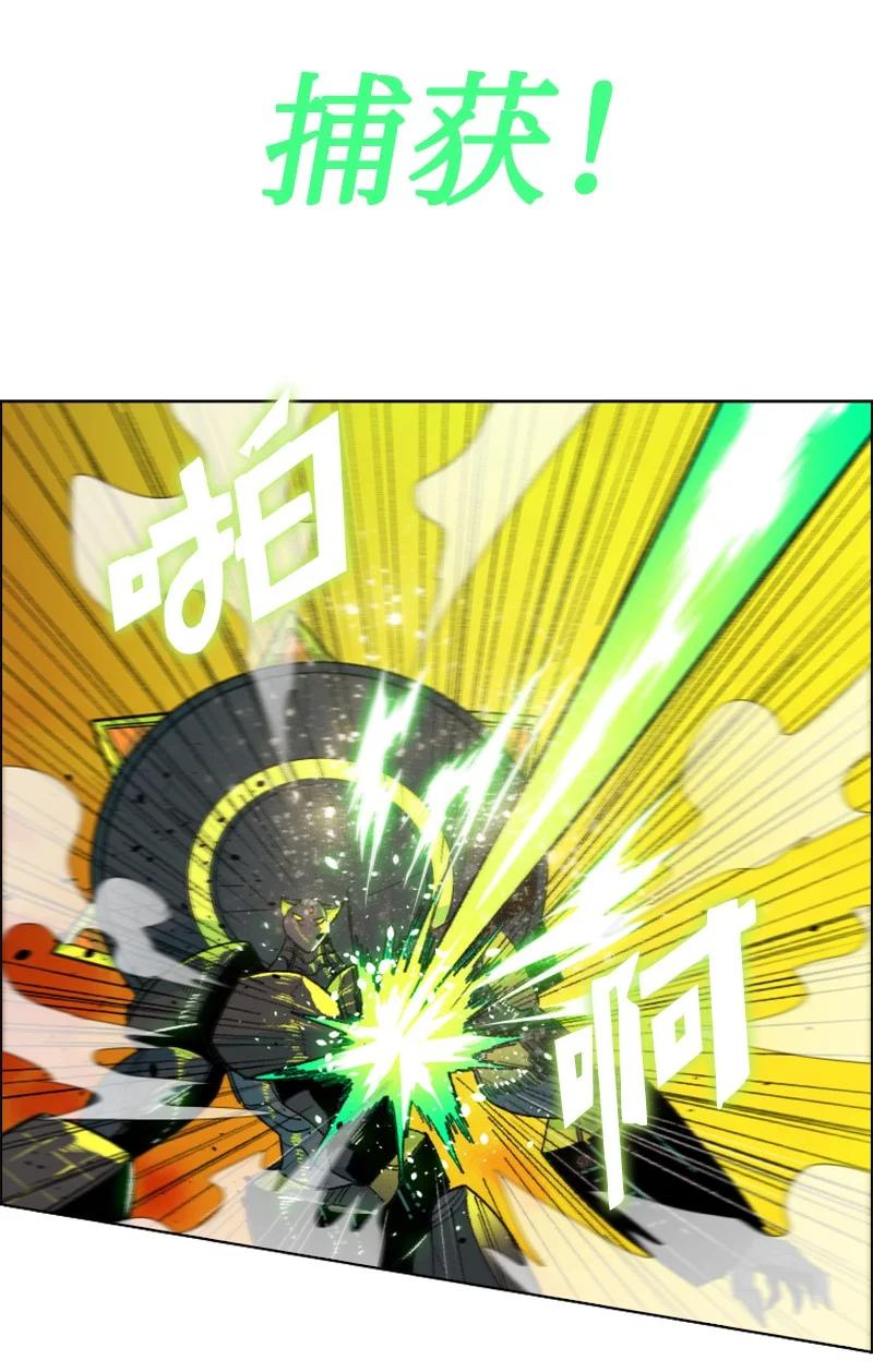 147 巨神像84