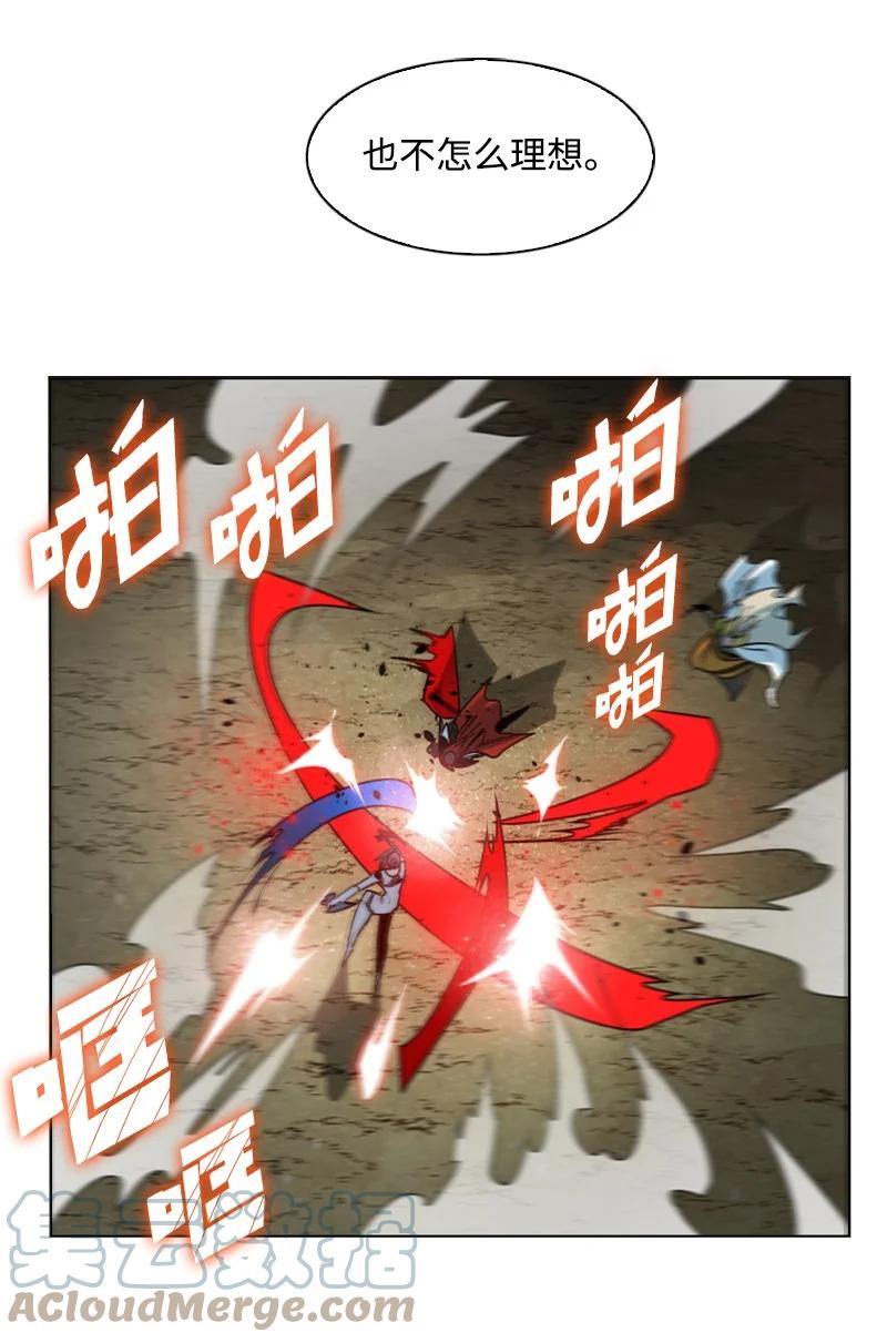 124 休战宣言32