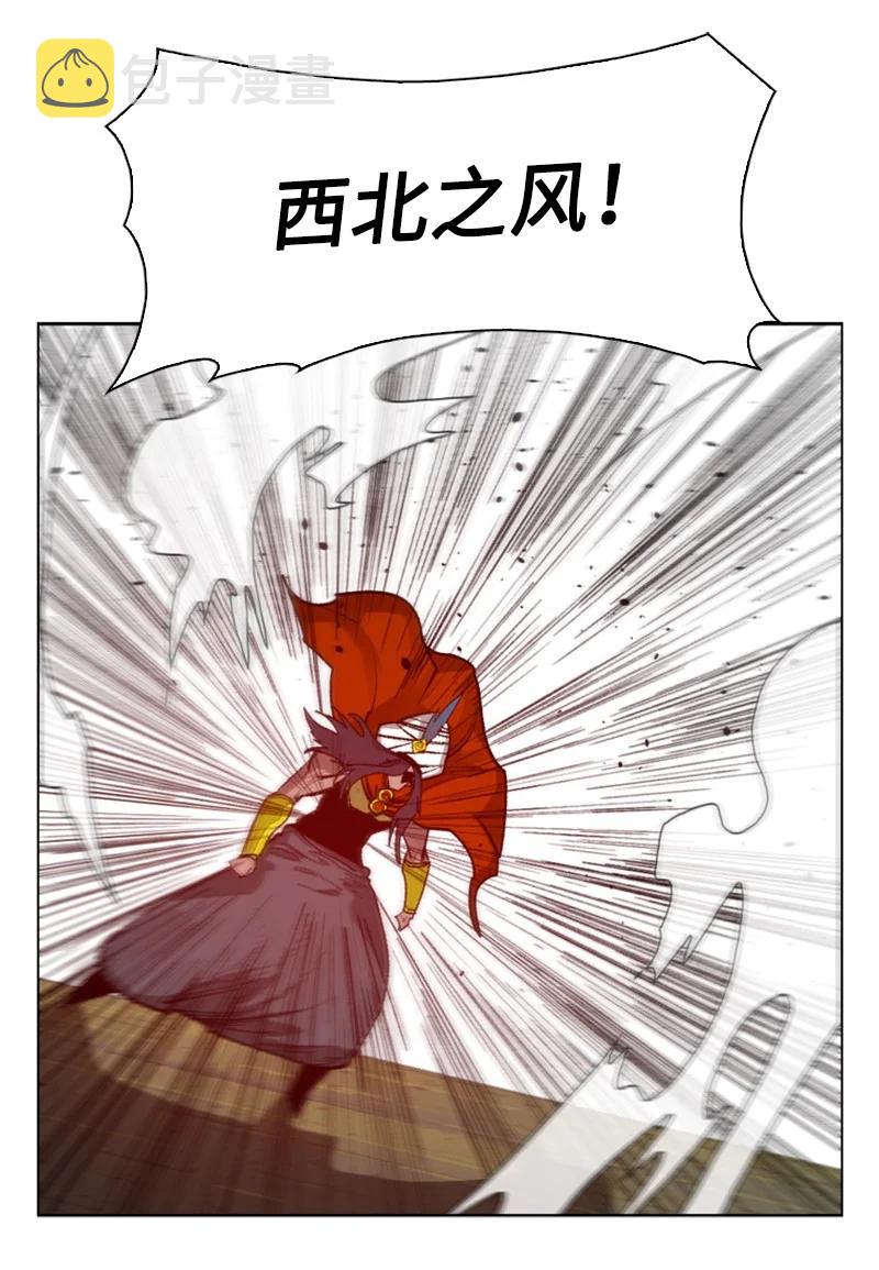 84 被你发现了71