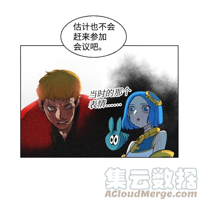45 进入副本42