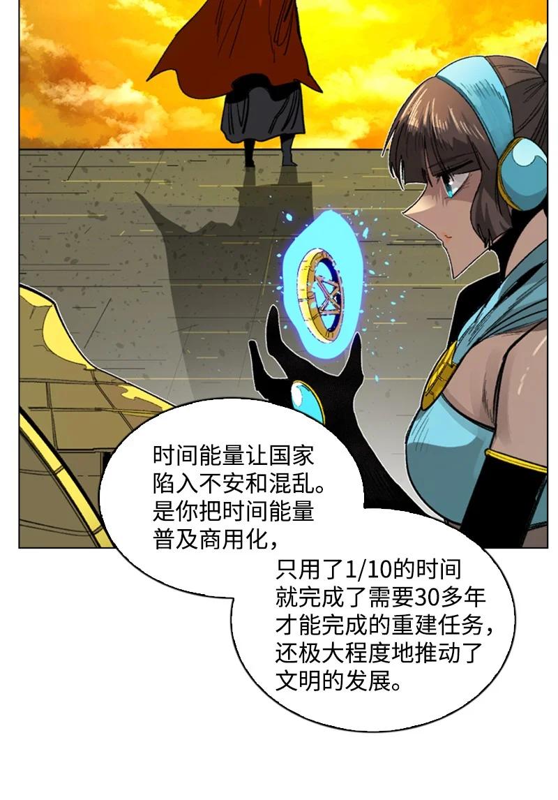 110 天才少女90