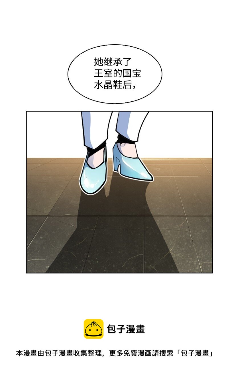 179 两个虎克32