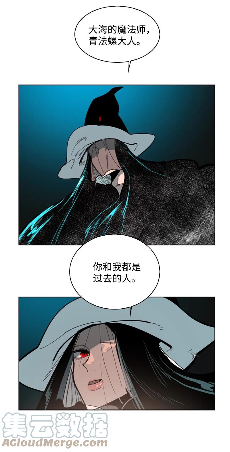 70 赴死4