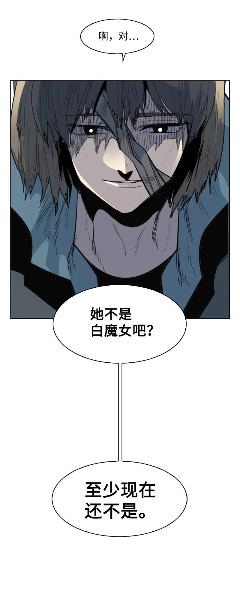 162 孤儿院83