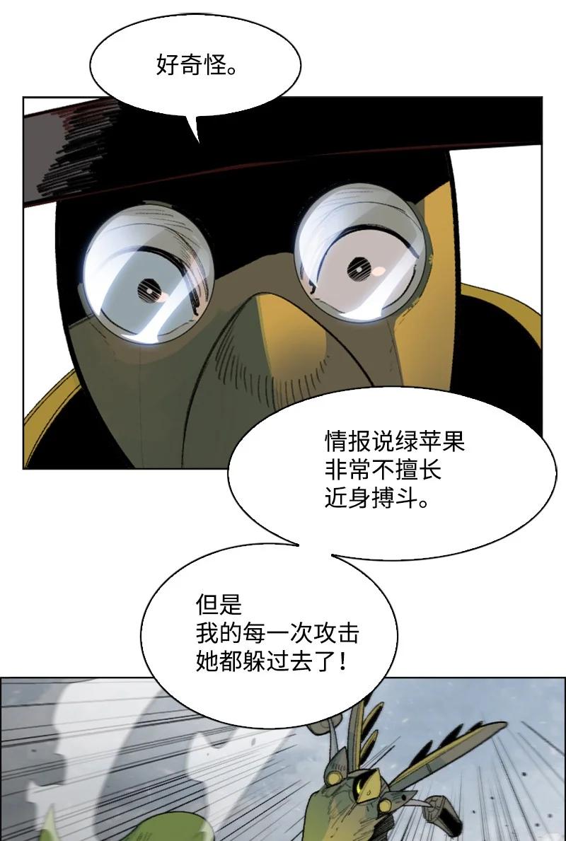 154 挑剔的剑81