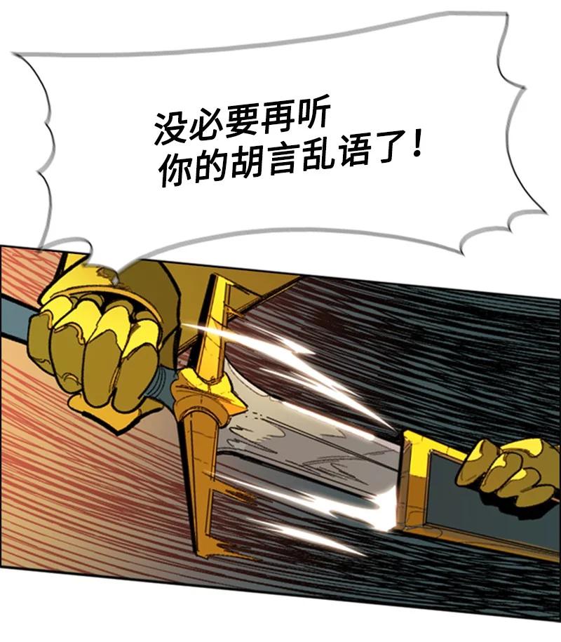 68 无聊杀着玩123