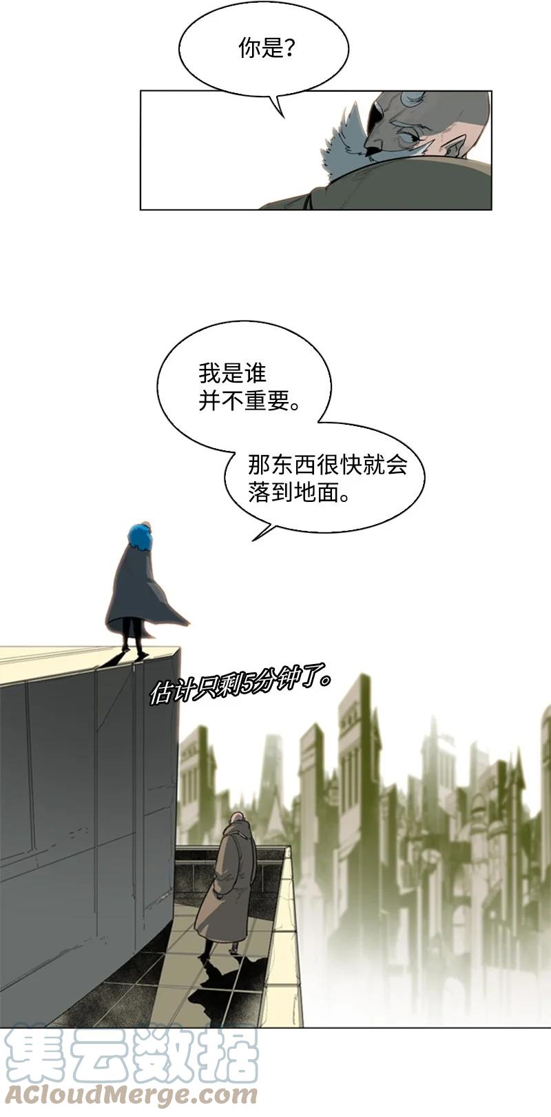 43 反对45