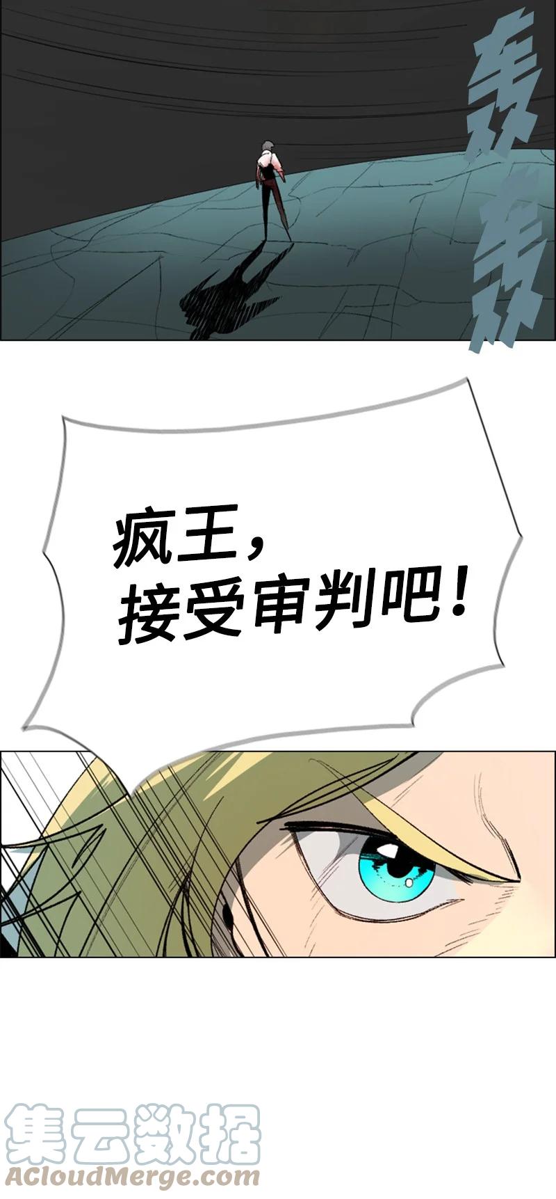 71 召唤魔兽180
