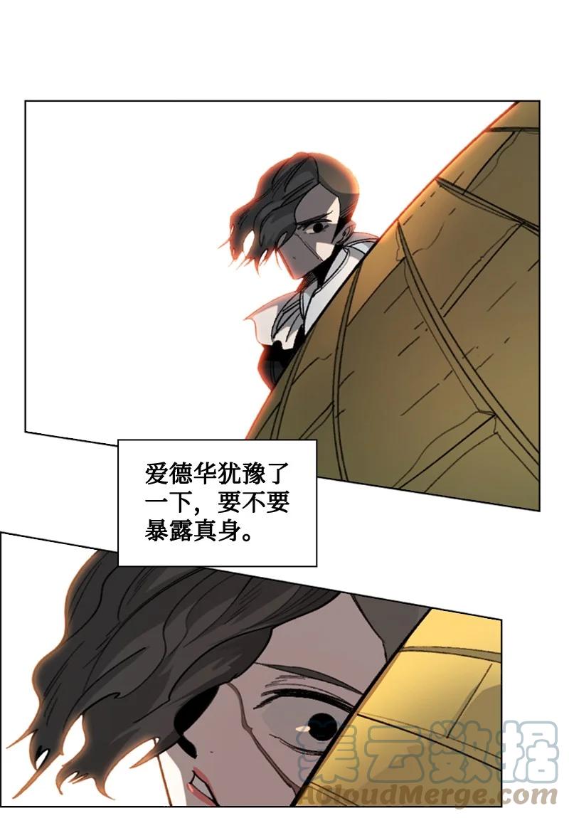 113 人质被杀70