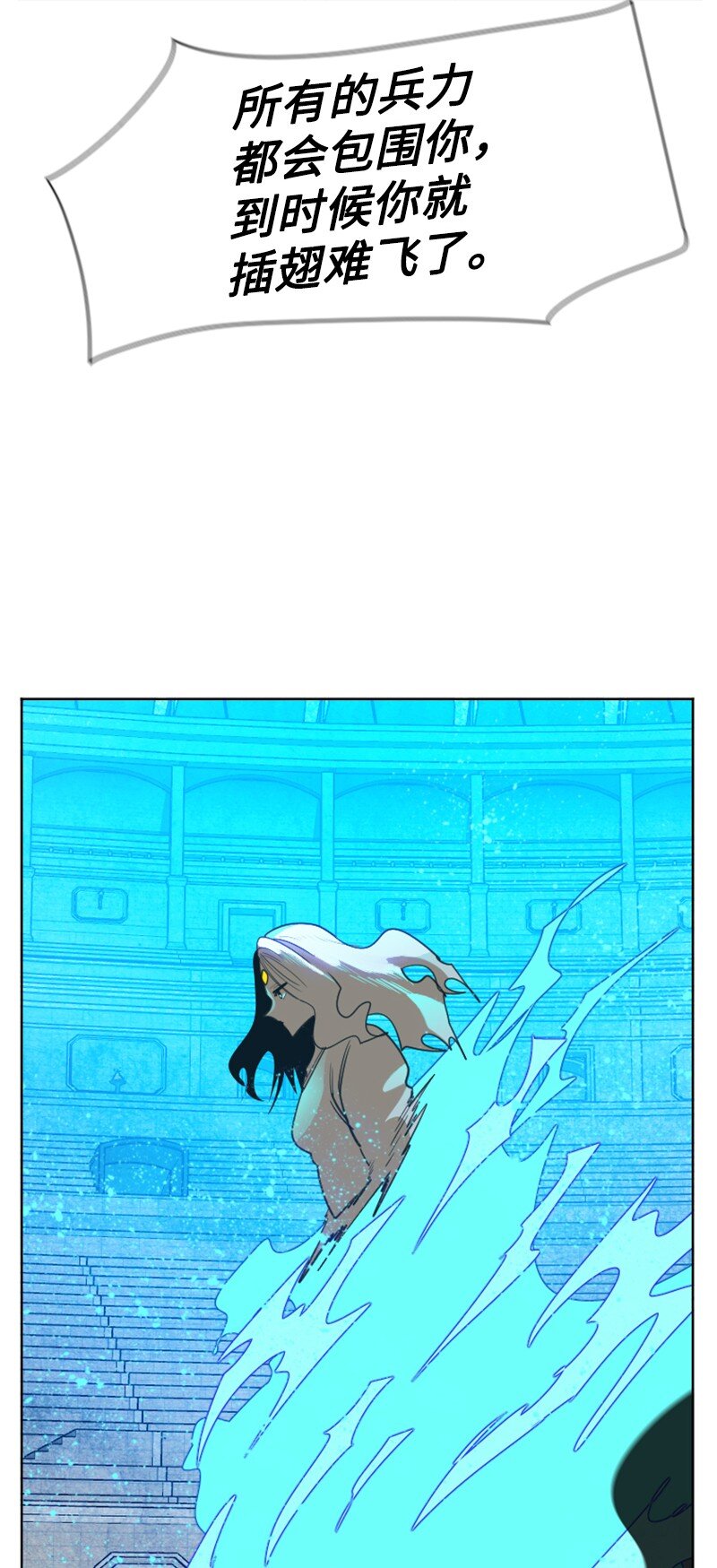 201 黑魔法师61