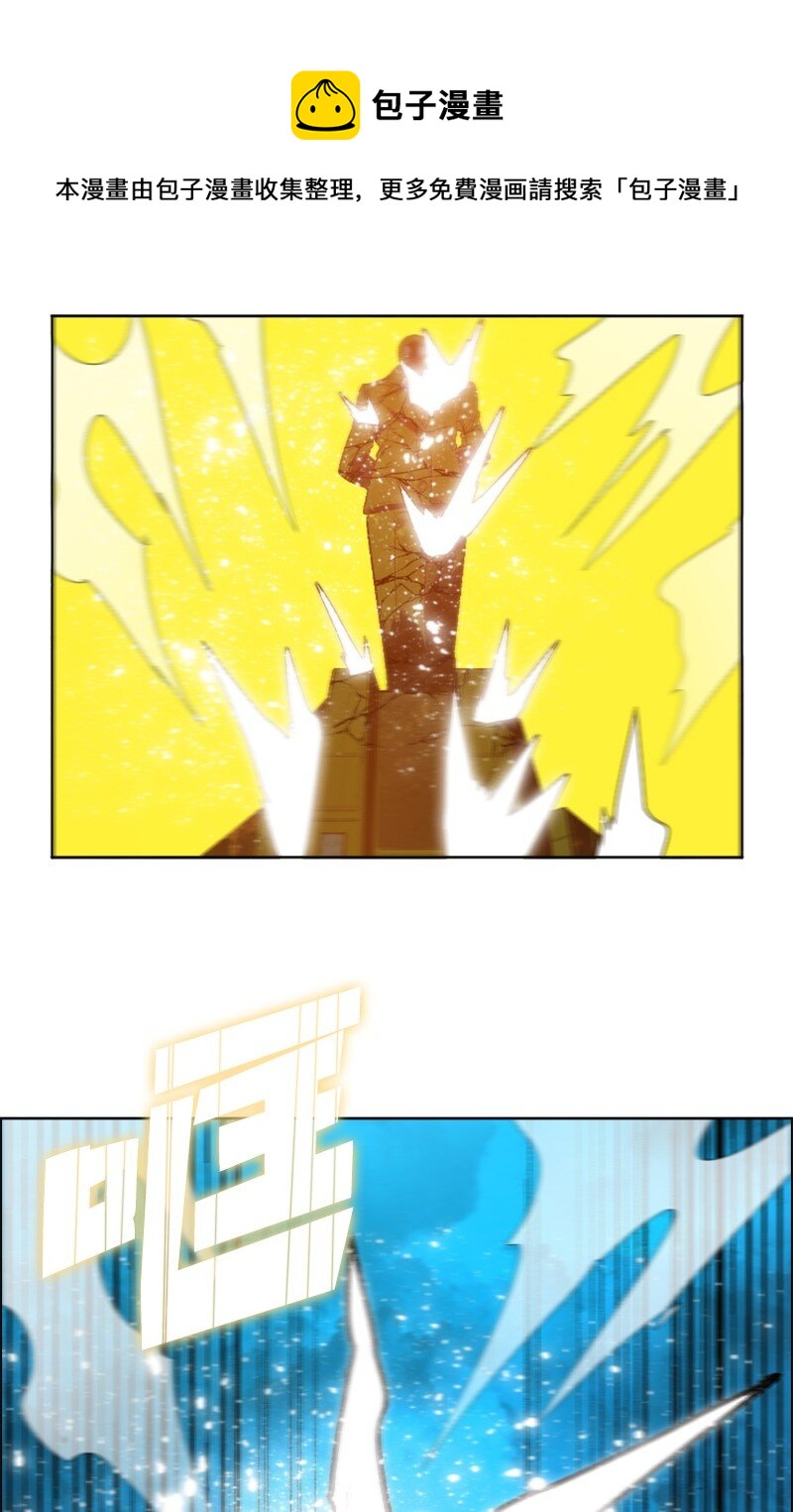 173 神的溃败28