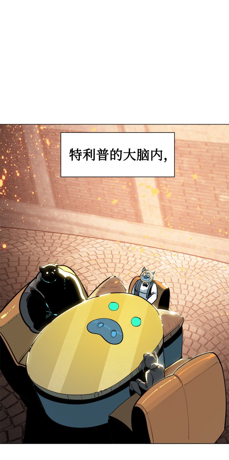 180 世上最美的人21
