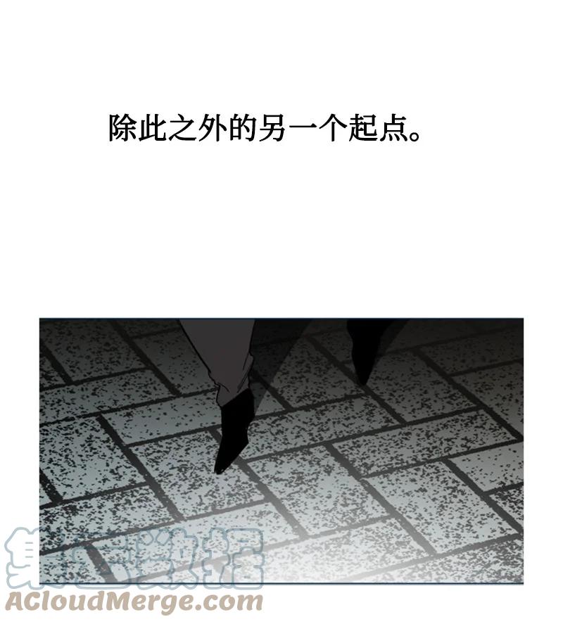 75 起点100