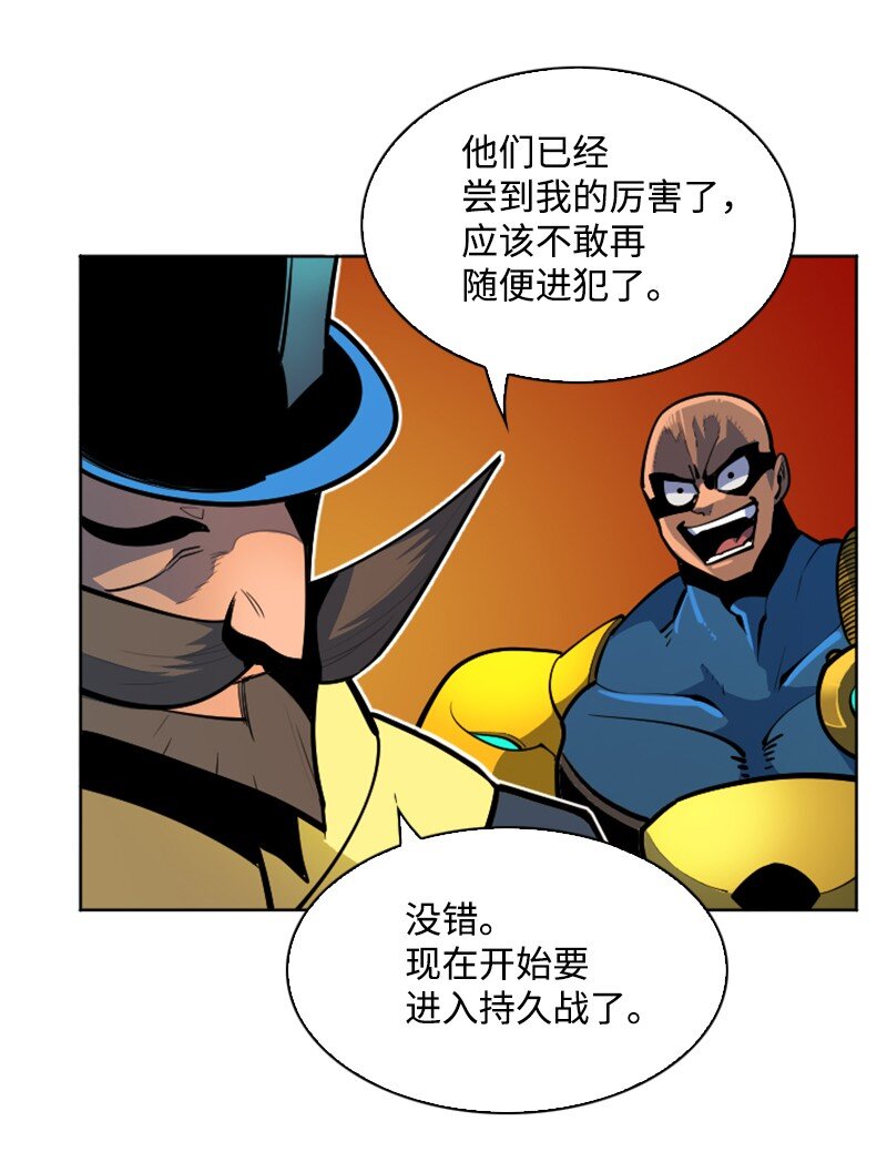 178 鸠占鹊巢59