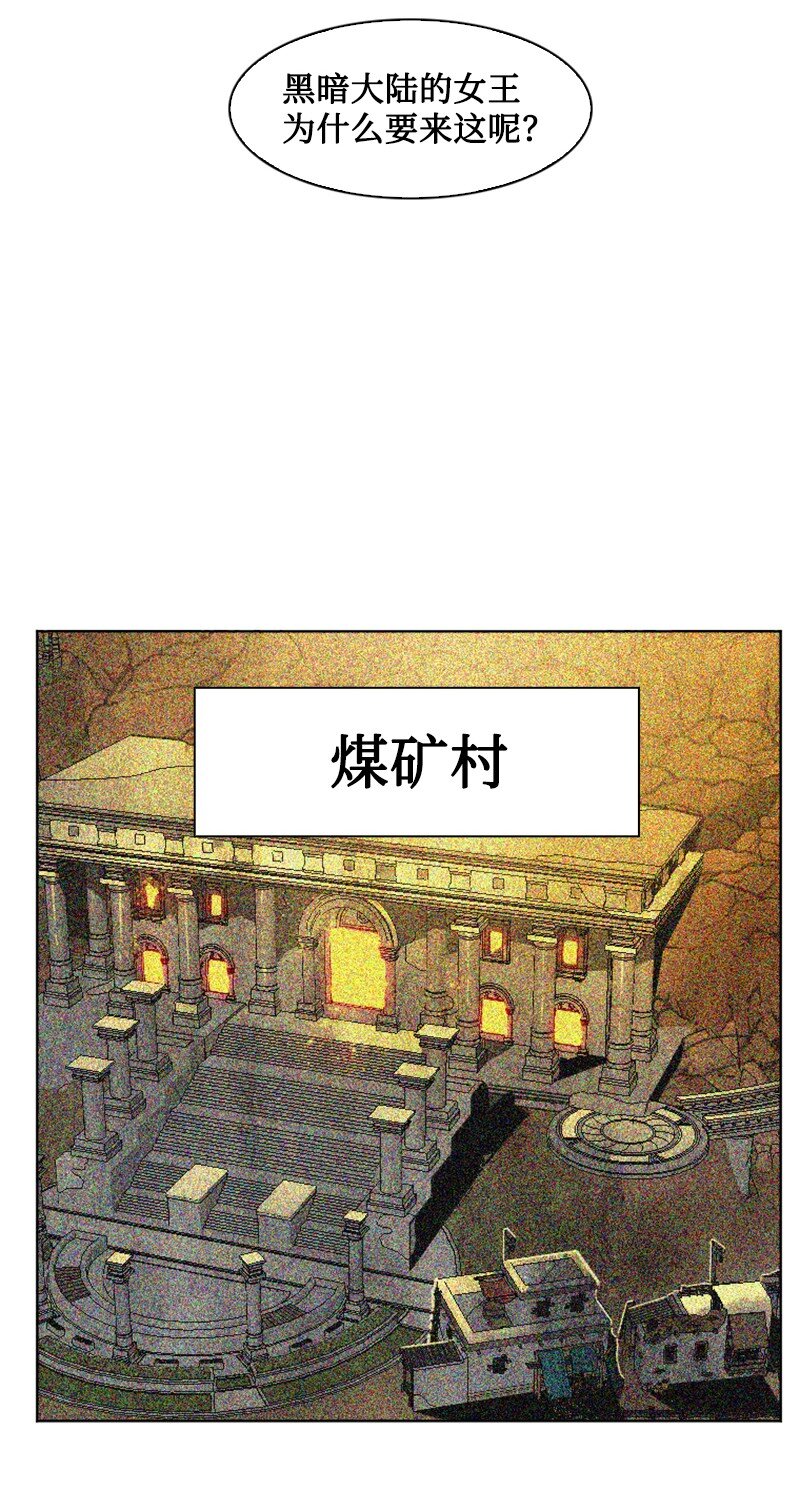 195 12点的救赎者51