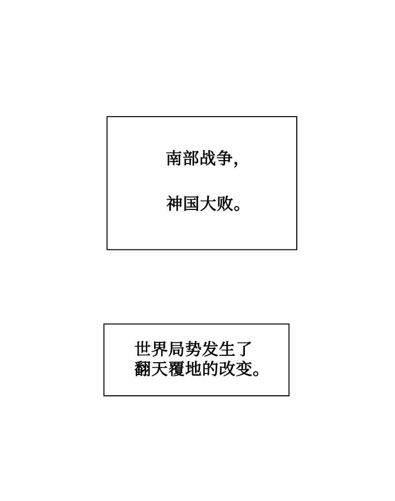 160 建国大计2