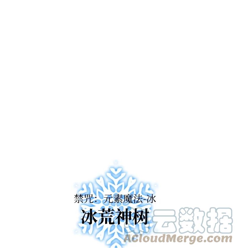 18 命悬一线61