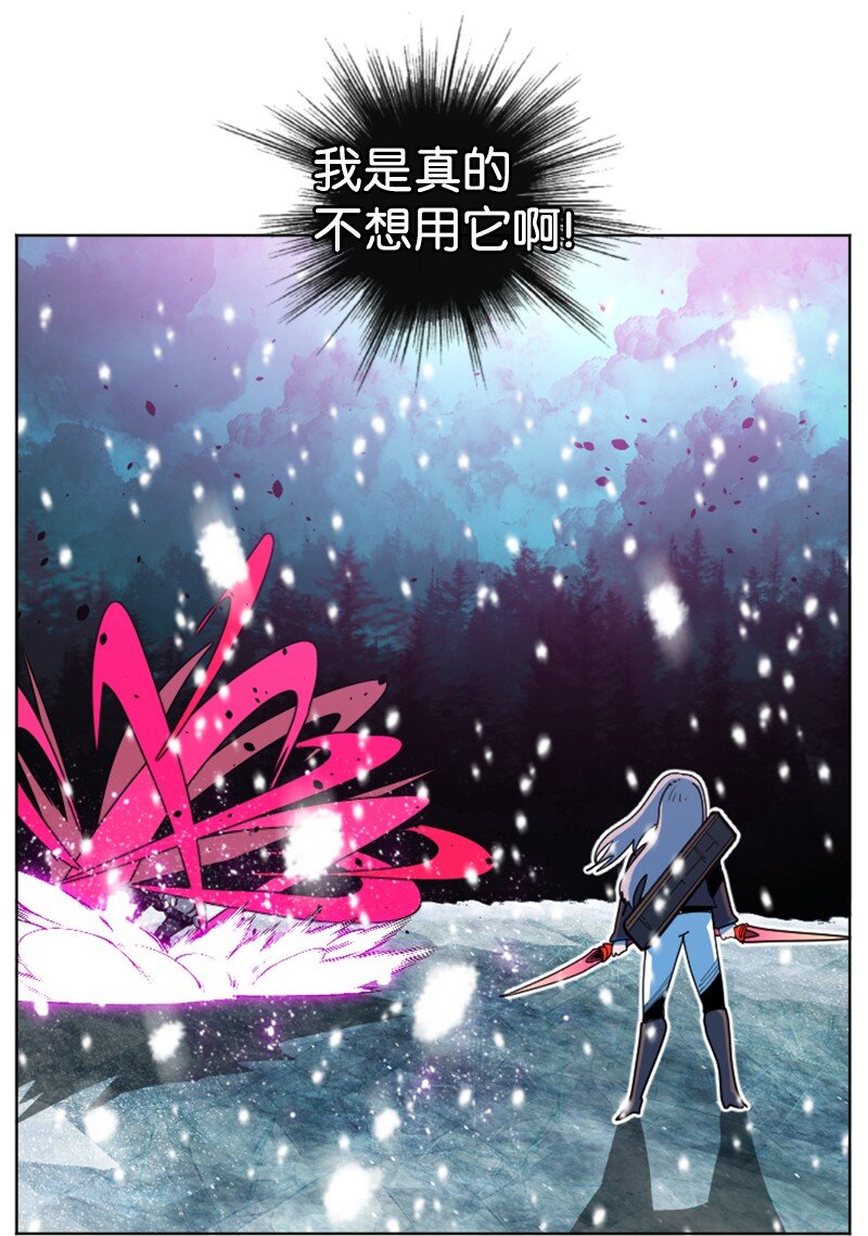 190 武器杀手13