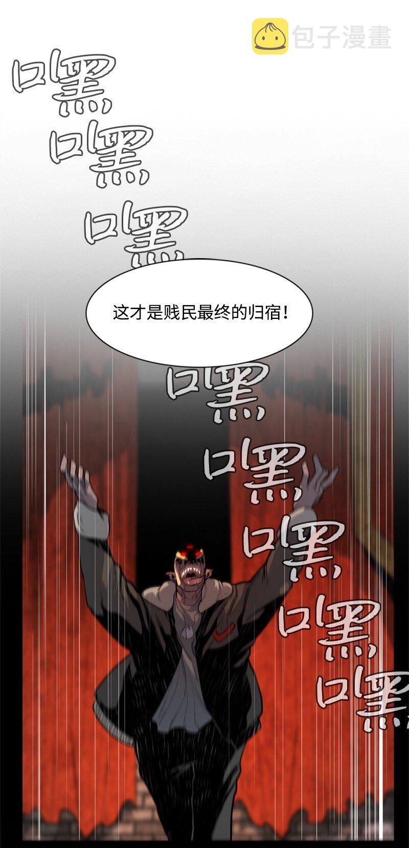 序章 序章39