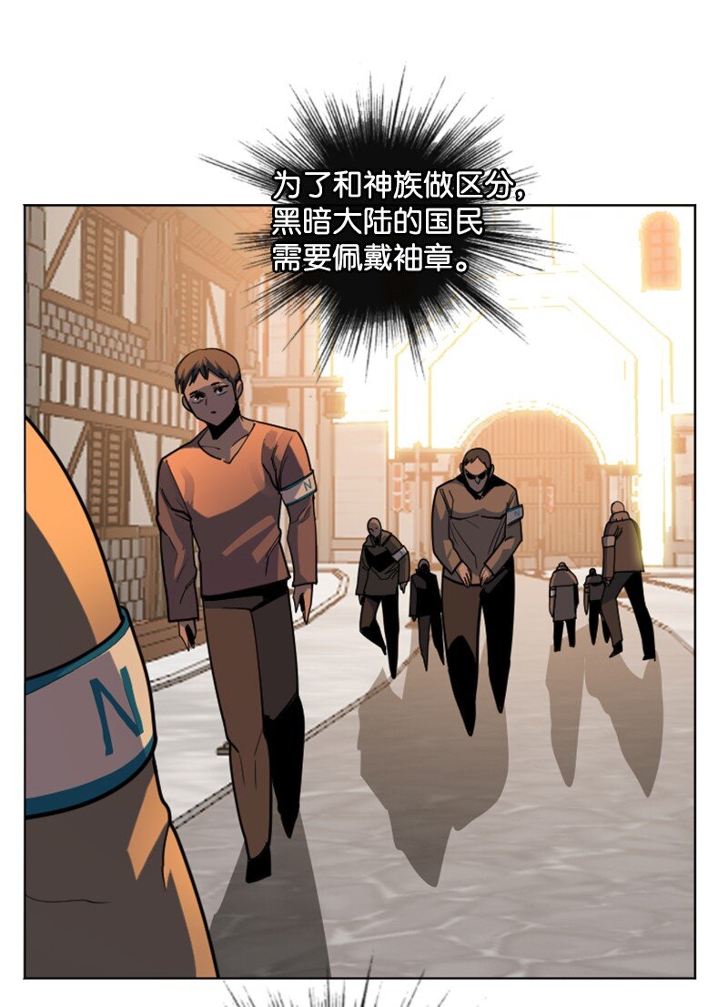 182 阴影下的秘密71