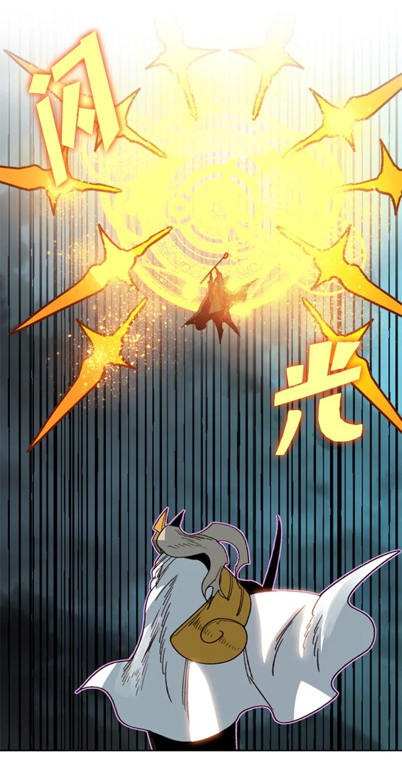 116 时间圆盘破裂23