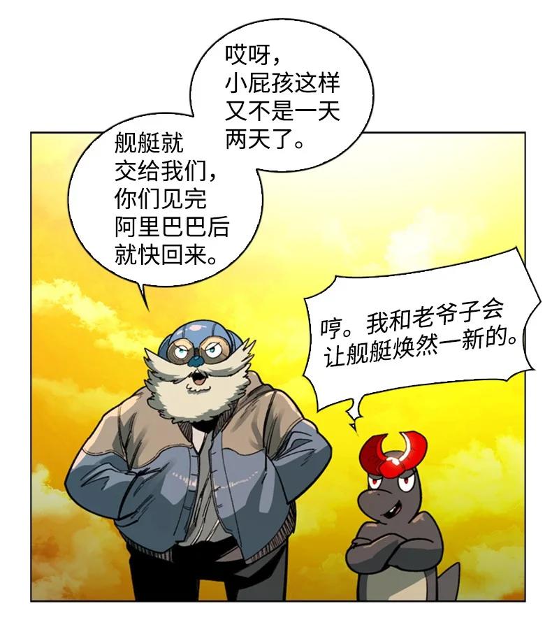 90 绑架71