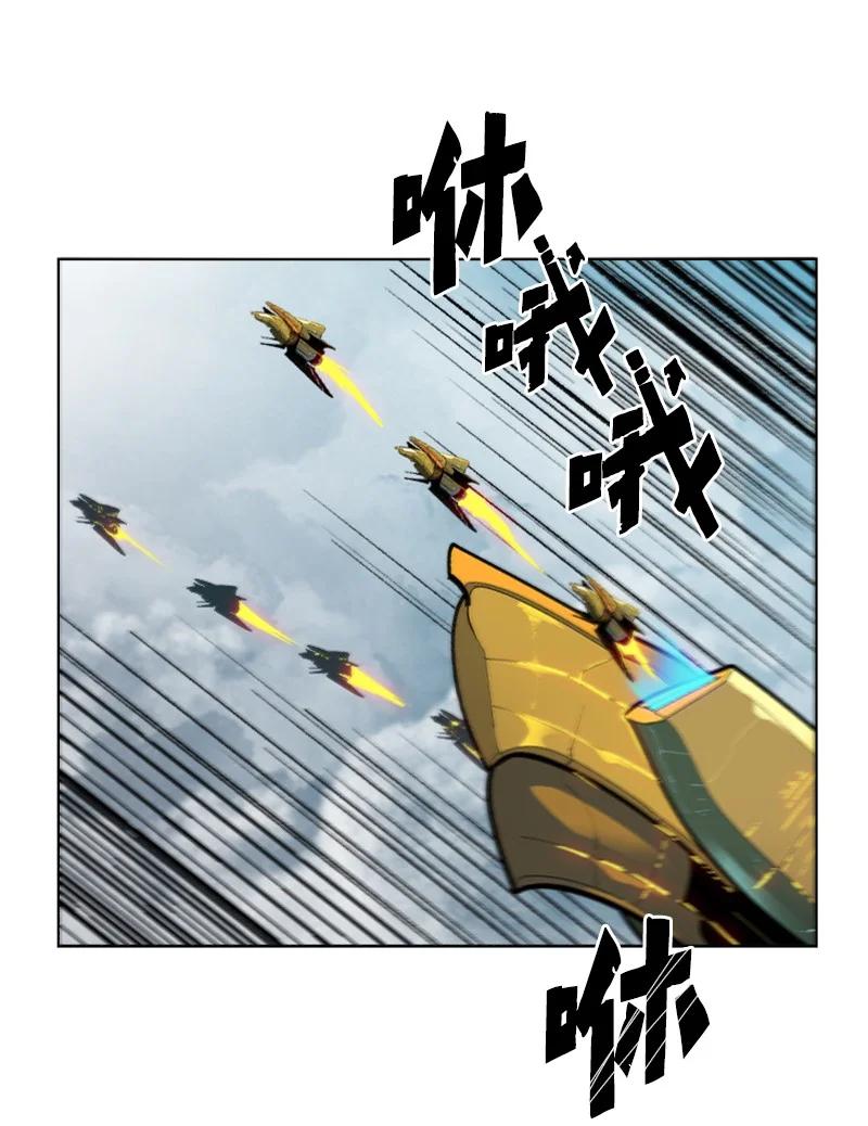 144 蓝色舰队32