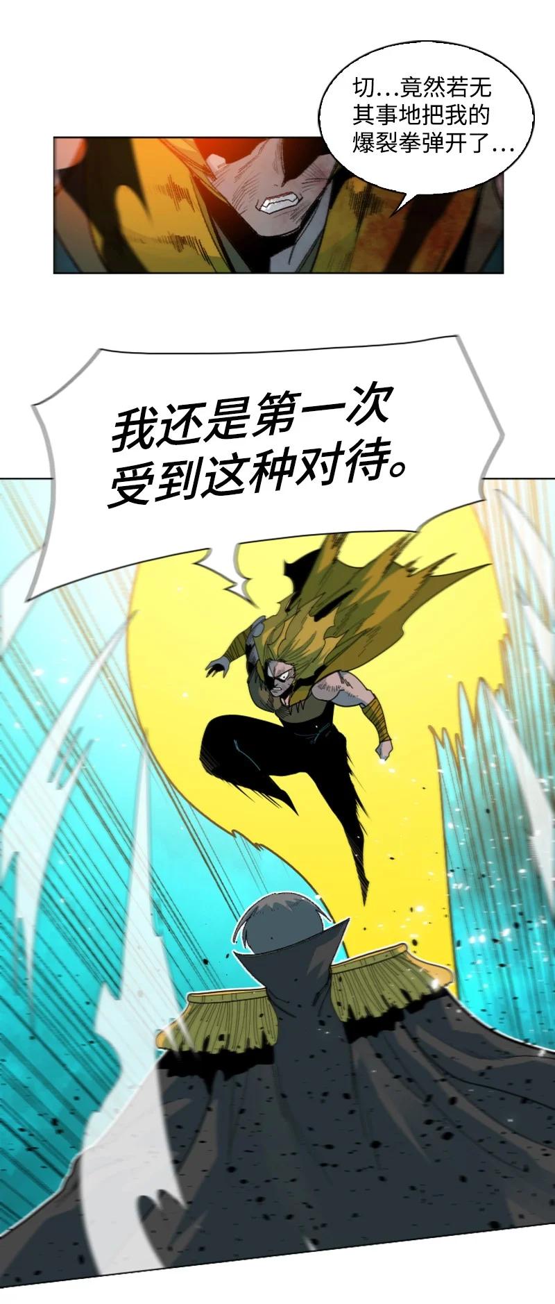 170 终结37
