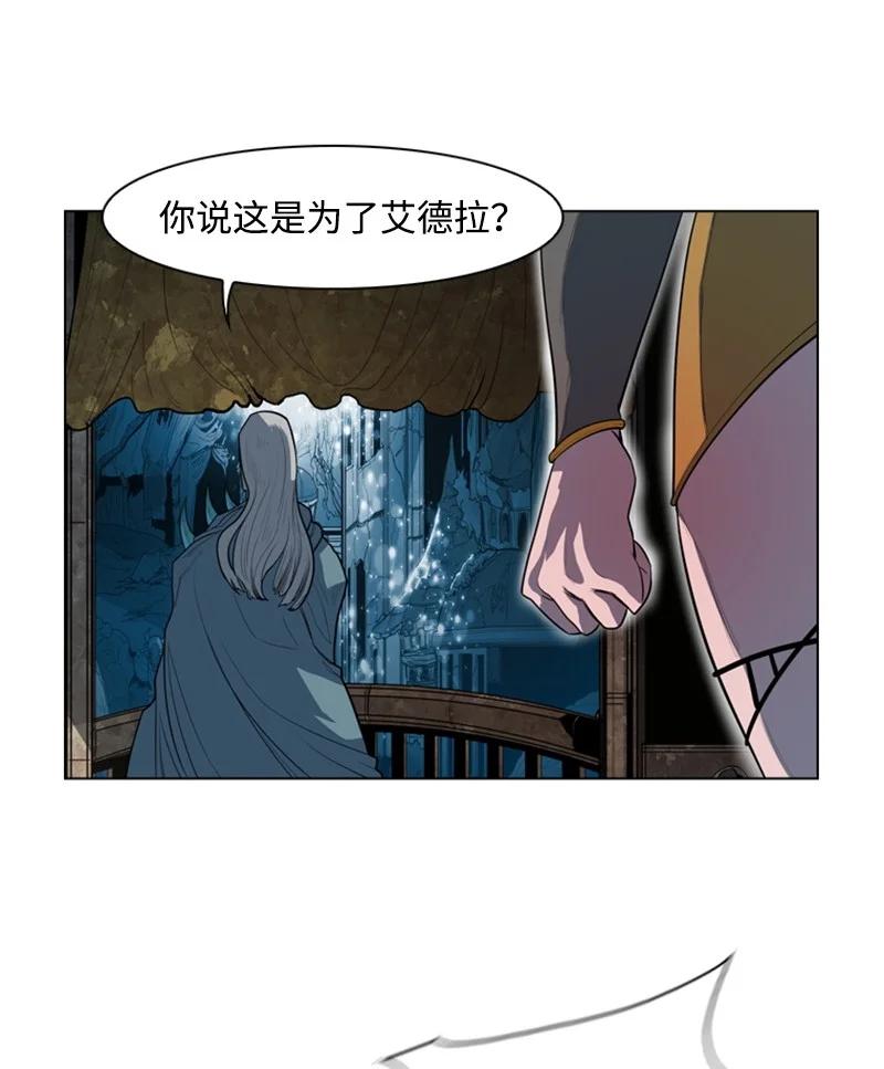 17 叛徒23