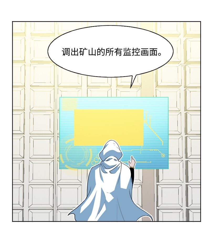 197 坦诚相待9