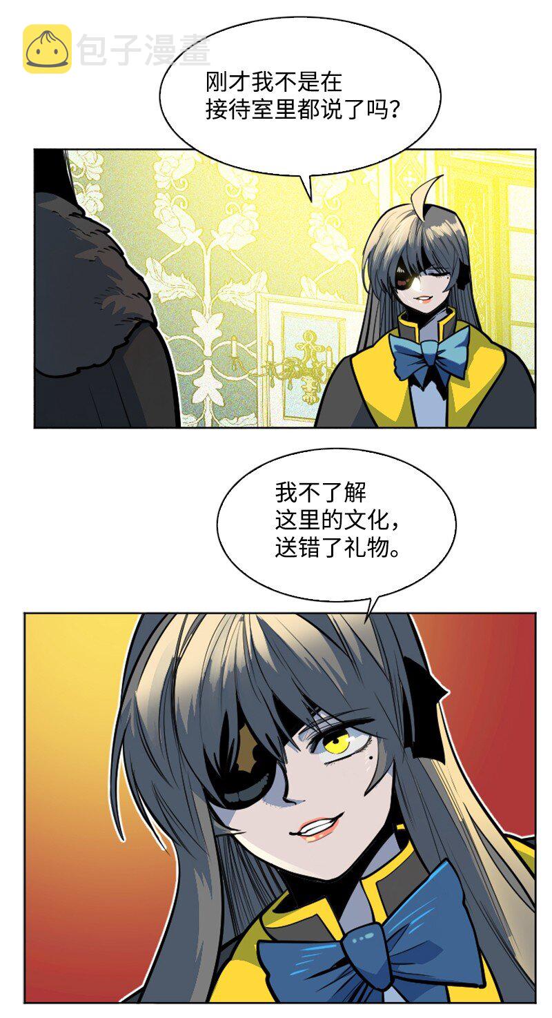 182 阴影下的秘密21