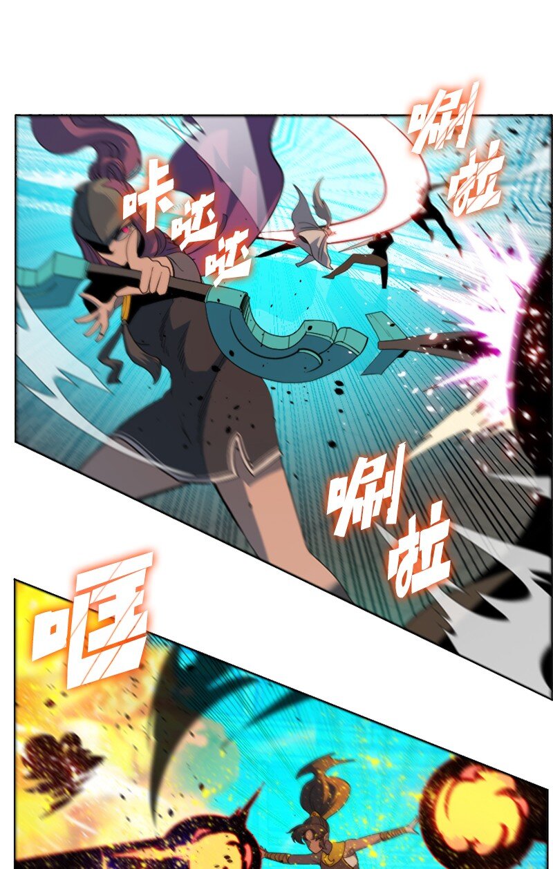 201 黑魔法师35