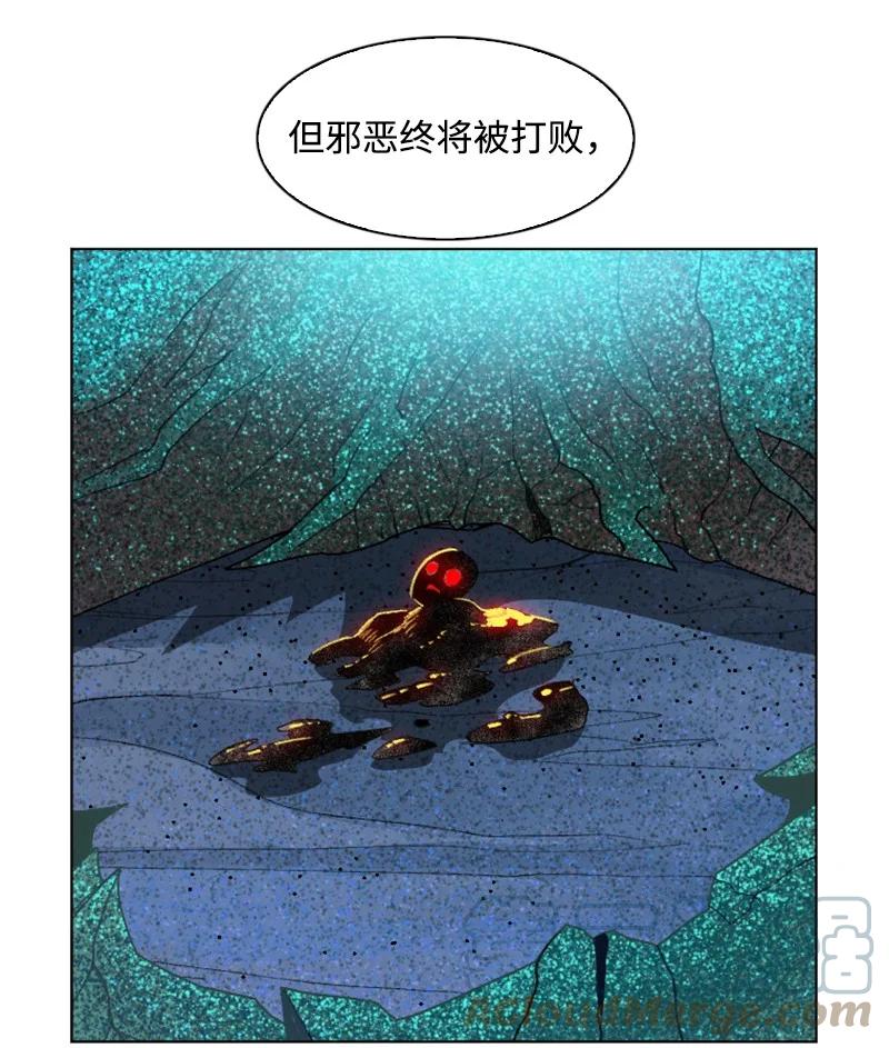 142 伊利诺归队24