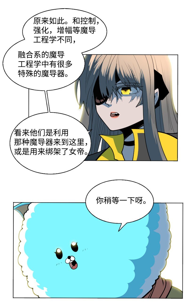 187 来真的了5