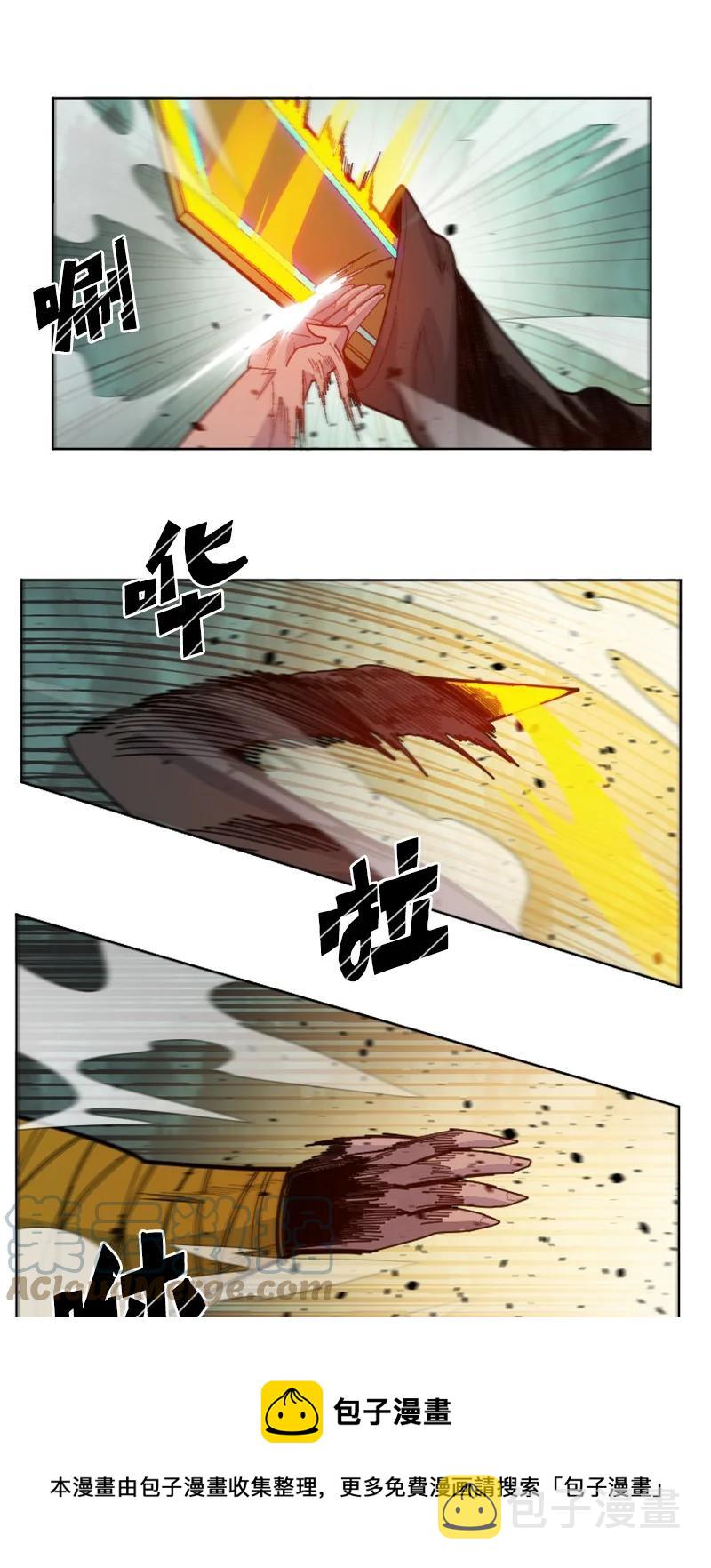 168 金狼VS虎克40